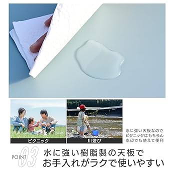 ★Rk テーブル★ Amazon | [キャンパーズコレクション 山善] 小型 アウトドア
